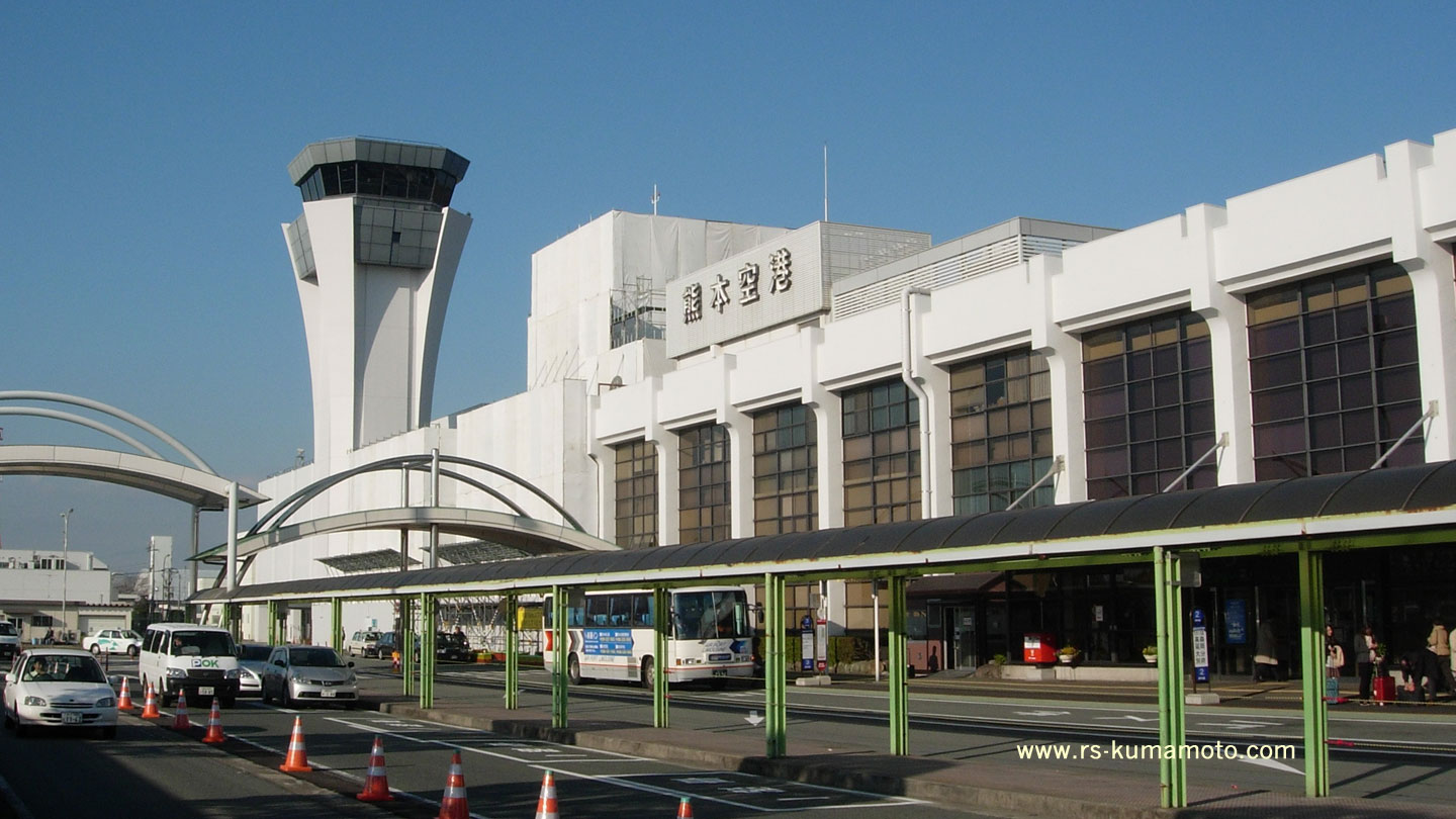 熊本空港ターミナル　2010年11月撮影