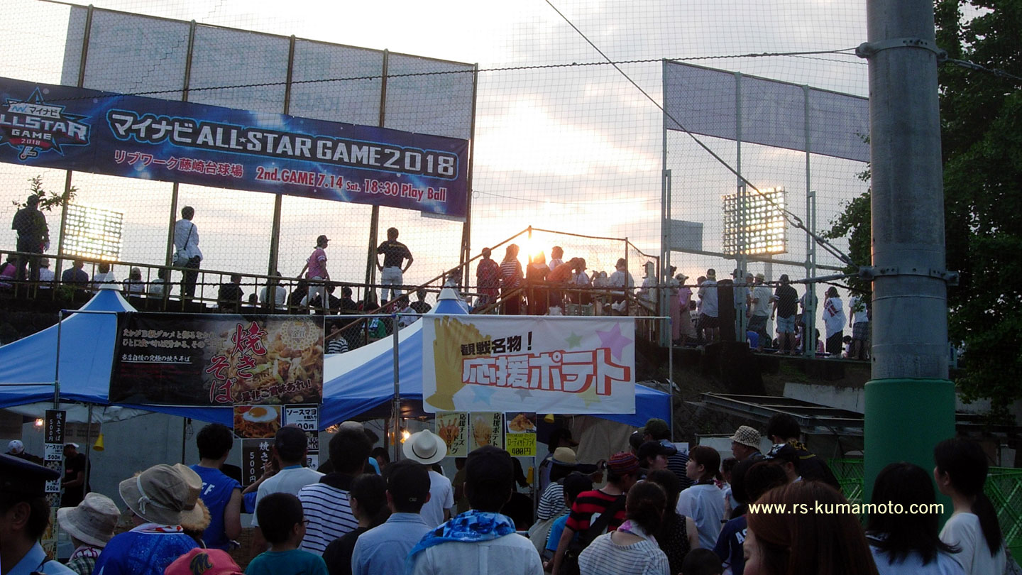 プロ野球オールスター戦開催の熊本城内藤崎台野球場　2018年7月撮影