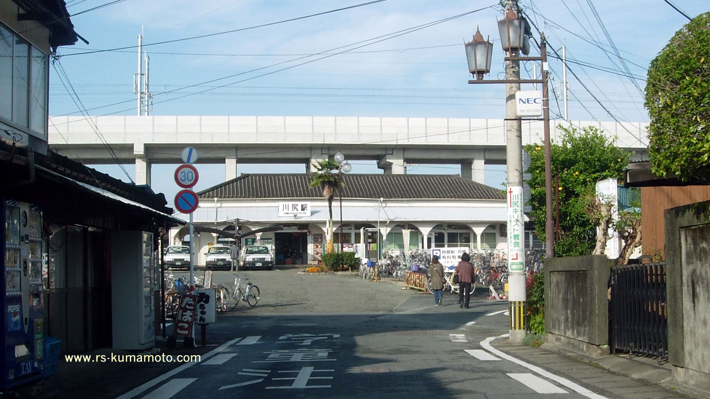 川尻駅と新幹線高架　2010年10月撮影