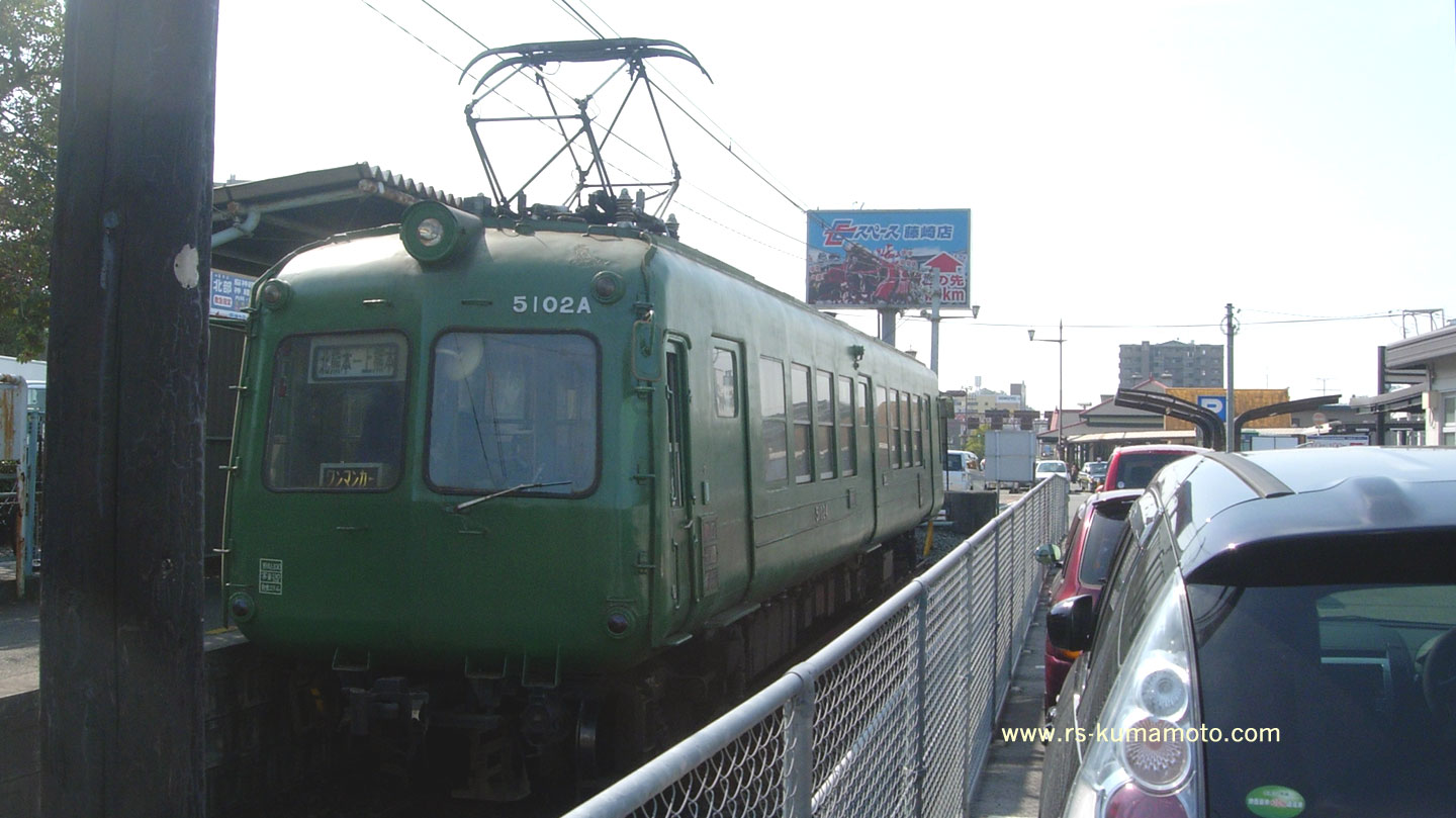 熊本電鉄上熊本駅の旧東急5102の蛙面　2009年3月撮影